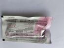 PREGANACY CHECK KIT -PREGAJOY
